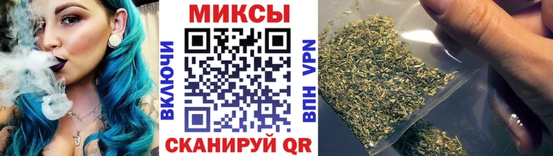 закладка KRAKEN ONION Бутират BDO 33% Александровск-Сахалинский