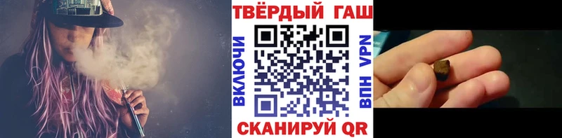 ГАШ Изолятор  Александровск-Сахалинский 