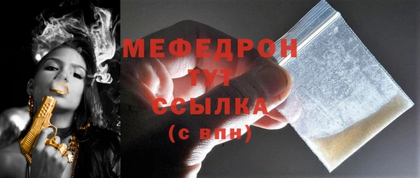 наркотики Нягань