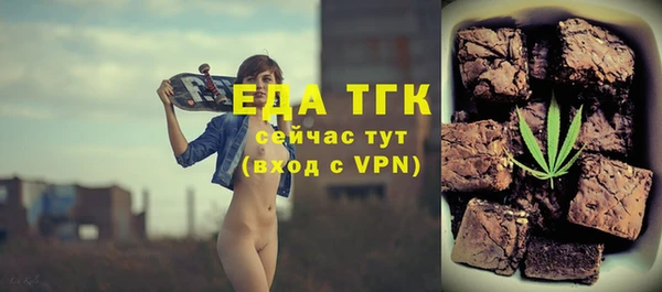 наркотики Нягань