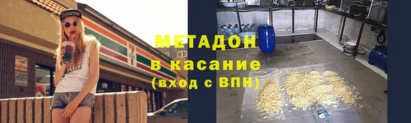 наркотики Нягань