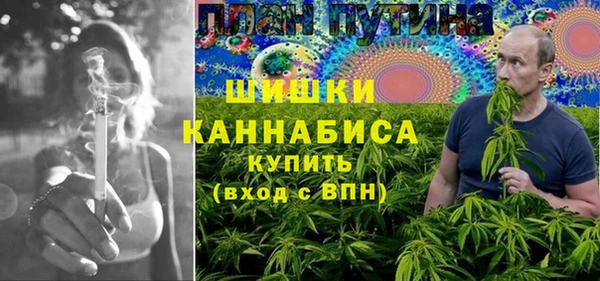 наркотики Нягань