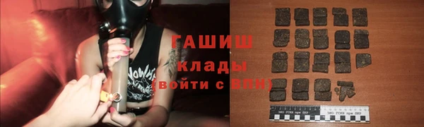 наркотики Нягань