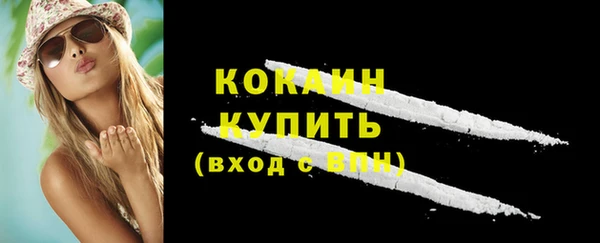 наркотики Нягань