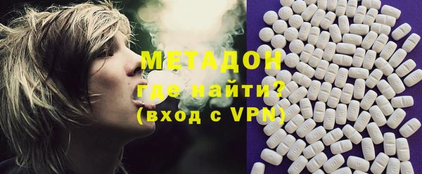 соль курить ск Нязепетровск