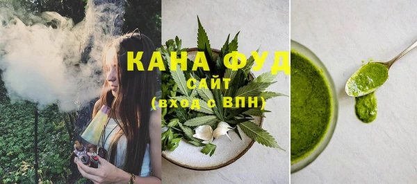 наркотики Нягань