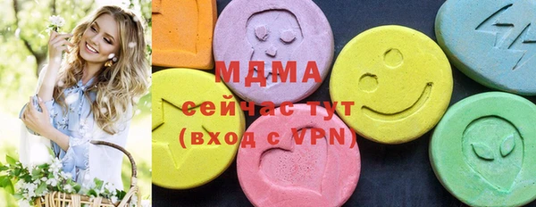 наркотики Нягань