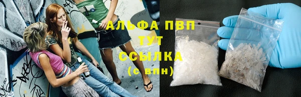 наркотики Нягань