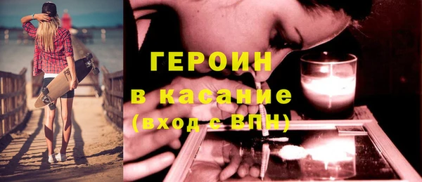 мдпв Верея