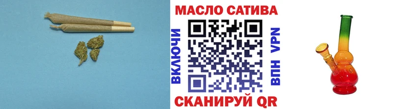 ТГК вейп с тгк  kraken ONION  Александровск-Сахалинский 